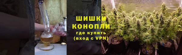 дистиллят марихуана Елизово