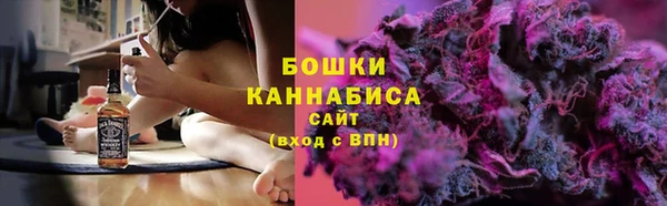 синтетический гашиш Ельня