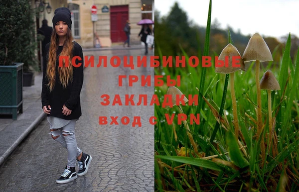 дистиллят марихуана Елизово