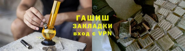 кокаин колумбия Елабуга
