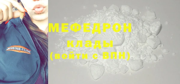 кокаин колумбия Елабуга