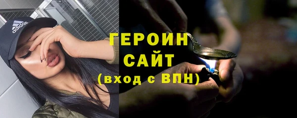 кокаин колумбия Елабуга