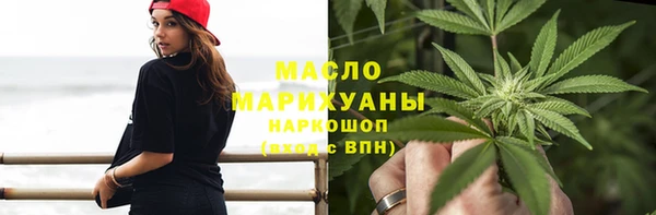 кокаин колумбия Елабуга