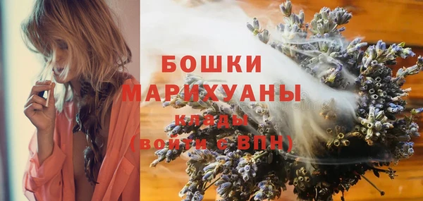 дистиллят марихуана Елизово