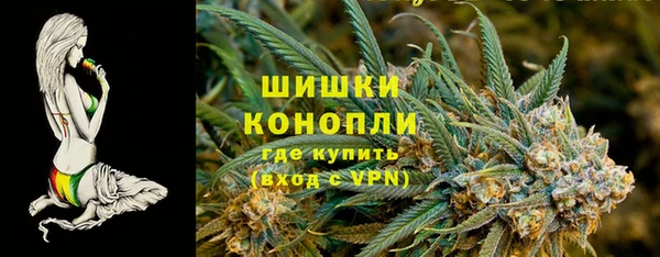 кокаин колумбия Елабуга