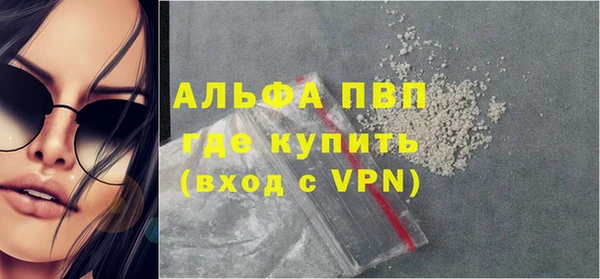 кокаин колумбия Елабуга