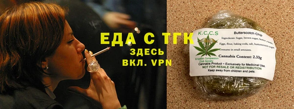 кокаин колумбия Елабуга