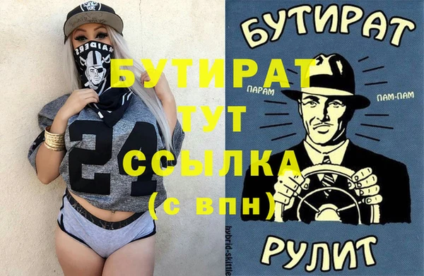 кокаин колумбия Елабуга