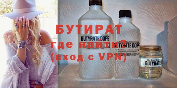 кокаин колумбия Елабуга