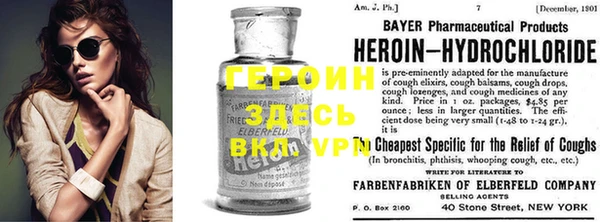 кокаин колумбия Елабуга