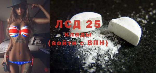 кокаин колумбия Елабуга