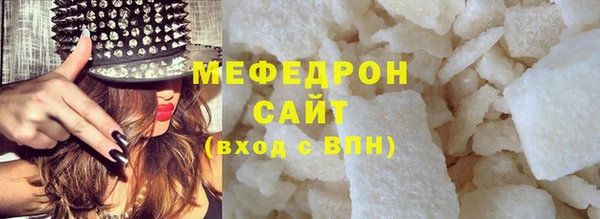 кокаин колумбия Елабуга