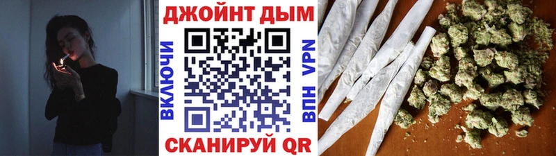 omg tor  Кисловодск  Конопля LSD WEED  где найти  